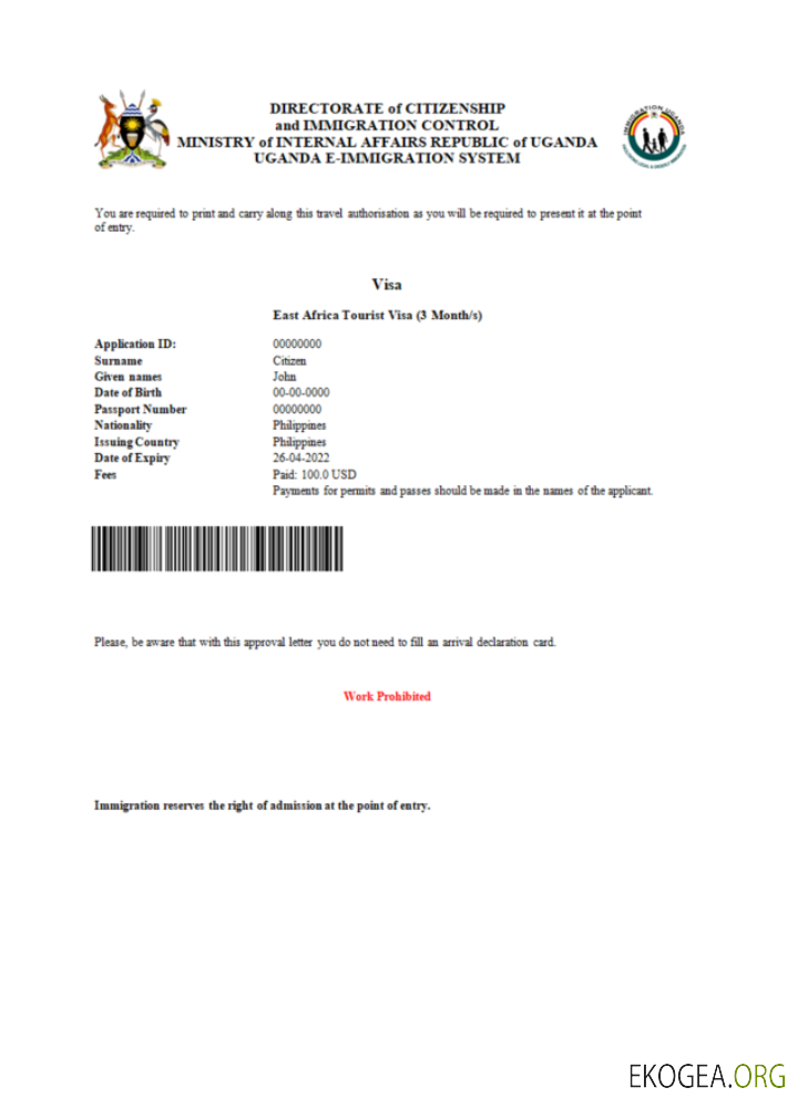 Visa électronique pour l'Ouganda en modèle Word et PDF